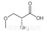 (R)-2-氨基-3-甲氧基丙酸標準品