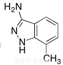 3-氨基-7-甲基-1H-吲唑標準品