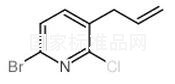 3-烯丙基-6-溴-2-氯吡啶標準品