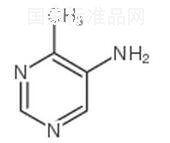 5-氨基-4-甲基嘧啶標準品