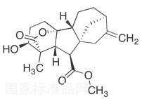 赤霉素甲酯A4標(biāo)準(zhǔn)品