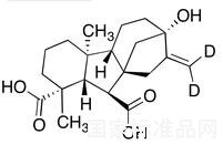 赤霉素A53-d2標準品