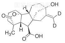 赤霉素A20-d2標準品