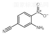3-氨基-4-硝基苯腈標(biāo)準(zhǔn)品