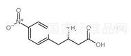 (S)-3-氨基-4-(4-硝基苯基)-丁酸鹽酸鹽標準品
