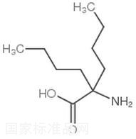 5-氨基壬烷-5-羧酸標準品