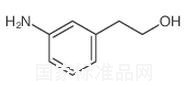 2-(3-氨基苯基)乙醇標(biāo)準(zhǔn)品