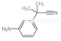 2-(3-氨基苯基)-2-甲基丙腈標(biāo)準(zhǔn)品