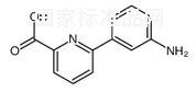 6-（3-氨基苯基）吡啶甲酸標準品