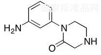 1-(3-氨基苯基)哌嗪-2-酮標(biāo)準(zhǔn)品