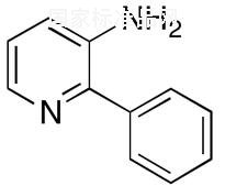 3-氨基-2-苯基吡啶標準品