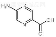 5-氨基-2-吡嗪酸標準品
