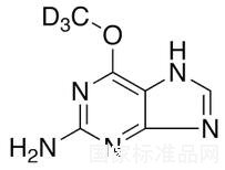 6-O-甲基鳥嘌呤-d3標準品