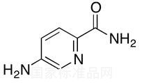 5-氨基-2-吡啶甲酰胺標準品