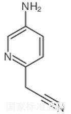 2-乙腈基-5-氨基吡啶標準品