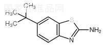 2-氨基-6-叔丁基苯并噻唑標(biāo)準(zhǔn)品