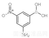 3-氨基-5-硝基苯基硼酸標(biāo)準(zhǔn)品