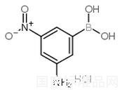 3-氨基-5-硝基苯基硼酸鹽酸鹽標準品