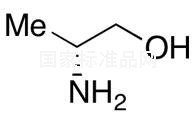 (R)-(-)-2-氨基-1-丙醇標準品