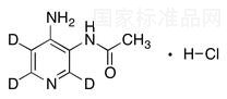 標(biāo)準(zhǔn)品