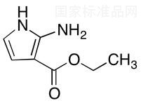 2-氨基-1H-吡咯-3-甲酸乙酯標準品