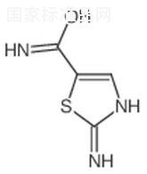2-氨基-噻唑-5-甲酰胺標(biāo)準(zhǔn)品