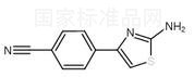 4-(2-氨基-1,3-噻唑-4-基)苯腈標(biāo)準(zhǔn)品
