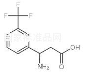 3-氨基-3-(3-三氟甲基苯基)丙酸標準品