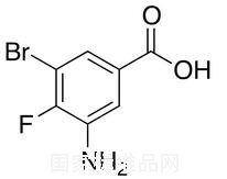 3-氨基-5-溴-4-氟苯甲酸標(biāo)準(zhǔn)品