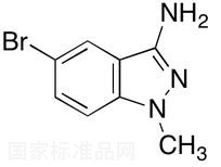 3-氨基-5-溴-1-甲基-1H-吲哚標準品