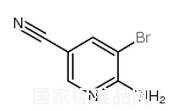 6-氨基-5-溴煙腈標(biāo)準(zhǔn)品