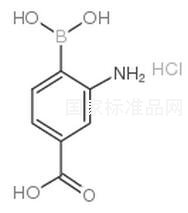 2-氨基-4-羧基L苯基硼酸鹽酸鹽標準品