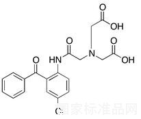 Arclofenin標準品