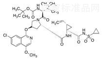阿那匹韋標準品