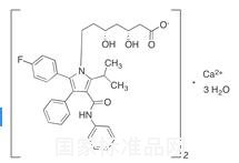 阿托伐他汀鈣三水合物