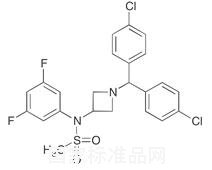 屈那班標準品