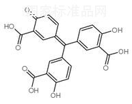 金精三羧酸標準品