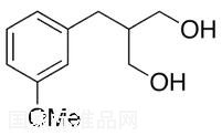 2-[（3-甲氧基苯基）甲基]-1,3-丙二醇標準品