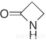 2-氮雜環(huán)丁酮標(biāo)準(zhǔn)品