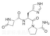 氮替瑞林標(biāo)準(zhǔn)品