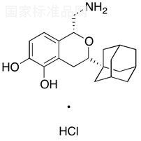 A 77636 Hydrochloride標準品