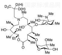加米霉素-d4標準品