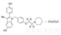 醋酸巴多昔芬-d4標準品