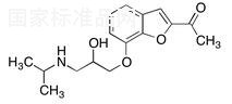 苯呋洛爾標準品