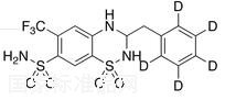外消旋芐氟噻嗪-d5標準品