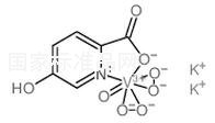 bpV(HOpic)標準品