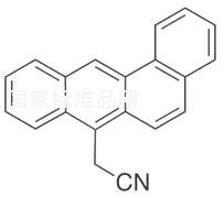 苯并[a]蒽-7-乙腈標(biāo)準(zhǔn)品