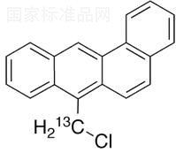 苯并[a]蒽-7-氯甲烷-13C標(biāo)準(zhǔn)品