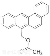 苯并[a]蒽-7-甲醇7-醋酸標準品