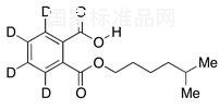 標(biāo)準(zhǔn)品